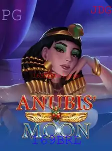 Descubra AnubisMoon: A Nova Sensação do Mundo dos Jogos
