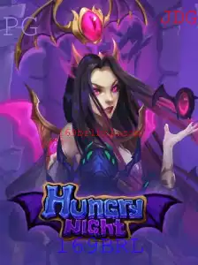 HungryNight: Uma Aventura Imersiva por 169BRL